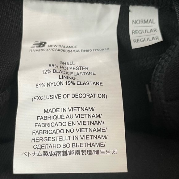 New Balance yoga pants Size Medium - Picture 15 of 15